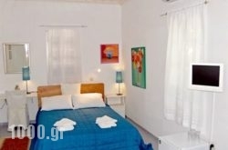 Nefeli in Ios Chora, Ios, Cyclades Islands