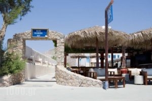 Blue Diamond Bay_best prices_in_Hotel_Cyclades Islands_Sandorini_Sandorini Chora