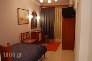 Hotel Avra_lowest prices_in_Hotel_Thessaly_Karditsa_Karditsa City