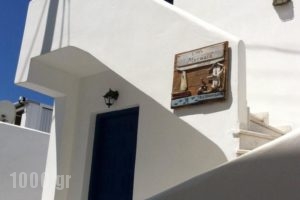 Little Mermaid Studios_holidays_in_Hotel_Cyclades Islands_Paros_Naousa