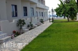 Viaros Apartments in Platanias, Chania, Crete