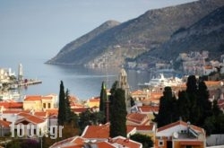 Eos Studios in Symi Chora, Simi, Dodekanessos Islands