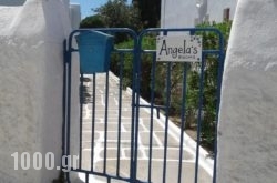 Angela’S Rooms in Mykonos Chora, Mykonos, Cyclades Islands
