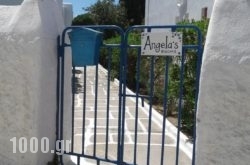 Angela’S Rooms in Glyfa, Fthiotida, Central Greece