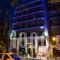 Attalos Hotel_lowest prices_in_Hotel_Central Greece_Attica_Athens