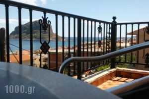 Castro Hotel_holidays_in_Hotel_Peloponesse_Lakonia_Monemvasia