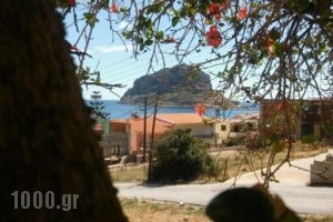 Castro Hotel_best prices_in_Hotel_Peloponesse_Lakonia_Monemvasia