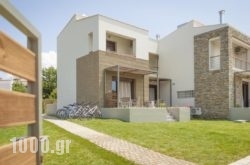 Enalia Villas in Athens, Attica, Central Greece