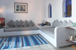 Ifestio Villas in Sandorini Rest Areas, Sandorini, Cyclades Islands