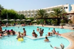 Afandou Beach Resort Hotel in Agria, Magnesia, Thessaly