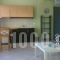 Silia_best deals_Hotel_Ionian Islands_Kefalonia_Kefalonia'st Areas