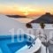 Smaro Studios_travel_packages_in_Cyclades Islands_Sandorini_Sandorini Rest Areas