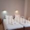 Marnin Apartments_best deals_Apartment_Dodekanessos Islands_Rhodes_Rhodesora