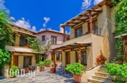 Hotel Alkifron in Mythimna (Molyvos) , Lesvos, Aegean Islands