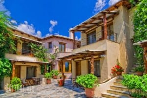 Hotel Alkifron_accommodation_in_Hotel_Thessaly_Magnesia_Milies