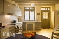 Charming House In Old Town Chania in Zakinthos Rest Areas, Zakinthos, Ionian Islands