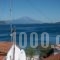 Aloe Hotel_lowest prices_in_Hotel_Macedonia_Halkidiki_Ierissos