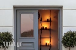 Seven Suites in Naxos Chora, Naxos, Cyclades Islands
