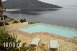 Villa Skroponeria in Halkida, Evia, Central Greece