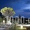 Castello Di Vista_best deals_Hotel_Ionian Islands_Corfu_Corfu Chora