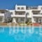 Yakinthos Residence_travel_packages_in_Cyclades Islands_Mykonos_Mykonos ora