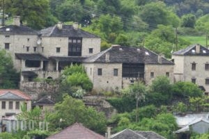 Arhontiko Aristis_best deals_Hotel_Epirus_Ioannina_Kalpaki