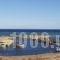 Alexandros Beach House_holidays_in_Hotel_Cyclades Islands_Sandorini_Sandorini Chora