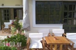 Rent Rooms Alexiou in Athens, Attica, Central Greece