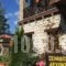 Archontiko Tsiboni_best deals_Hotel_Thessaly_Karditsa_Oxia