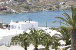 Anixi Studios in Mykonos Chora, Mykonos, Cyclades Islands