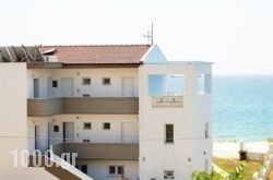 Villa Mare Nostrum in Aghia Efimia, Kefalonia, Ionian Islands