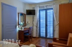 Taletos Apartments in Pilio Area, Magnesia, Thessaly