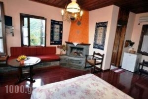 Amalthia Traditional Guesthouse_holidays_in_Hotel_Thessaly_Magnesia_Mouresi