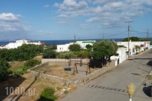 House Anes_best deals_Hotel_Dodekanessos Islands_Rhodes_Rhodes Rest Areas