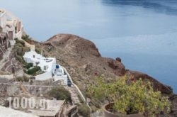 Casa Sigala in Sandorini Rest Areas, Sandorini, Cyclades Islands