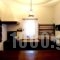 Traditional Villa Ftelia_holidays_in_Villa_Cyclades Islands_Mykonos_Mykonos Chora