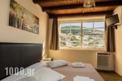 Athina Guesthouse in Hydra Chora, Hydra, Piraeus Islands - Trizonia