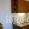 Aspri Petra Apartments_best prices_in_Apartment___