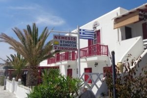 Nemesis Studios_lowest prices_in_Hotel_Cyclades Islands_Tinos_Tinos Rest Areas