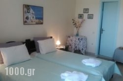 Daira Apartments in Kithira Chora, Kithira, Piraeus Islands - Trizonia