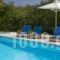 Irena Studios & Apartments_holidays_in_Apartment_Ionian Islands_Kefalonia_Vlachata