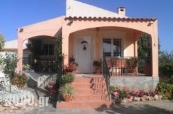 Sylvia Country House in Fournes, Chania, Crete