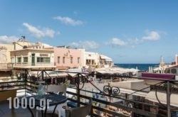 Faro Apartments in Lefkada Rest Areas, Lefkada, Ionian Islands