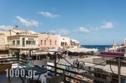 Faro Apartments in Chania City, Chania, Crete