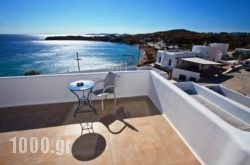 Paradise Beach Rooms & Apartments in Athens, Attica, Central Greece