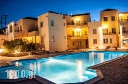 Apartments Hotel & Studios, Xifoupolis in Finikas, Syros, Cyclades Islands