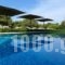 Somewhere Vouliagmeni_lowest prices_in_Hotel_Central Greece_Attica_Vouliagmeni