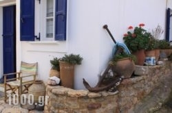 Eugenia’s House in Livadia, Tilos, Dodekanessos Islands