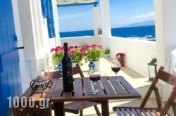 Thalia Apartment in Paros Chora, Paros, Cyclades Islands