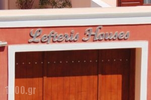 Lefteris Houses_lowest prices_in_Hotel_Cyclades Islands_Sandorini_karterados